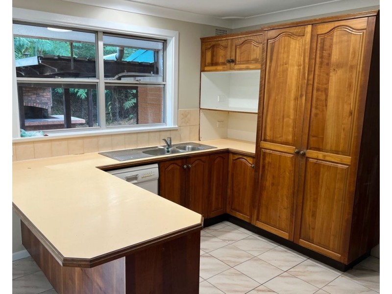 312 South Boambee Road, Boambee NSW 2450