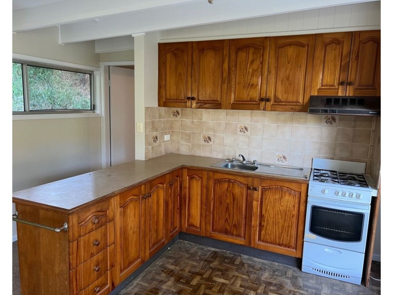 312 South Boambee Road, Boambee NSW 2450