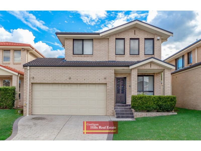 102 Tamarind Drive, Acacia Gardens NSW 2763