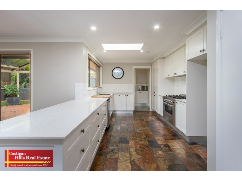 2 Cawdor Place, Acacia Gardens NSW 2763