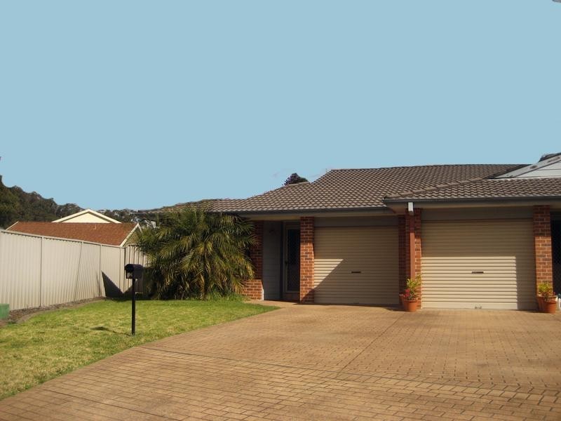 Ourimbah NSW 2258