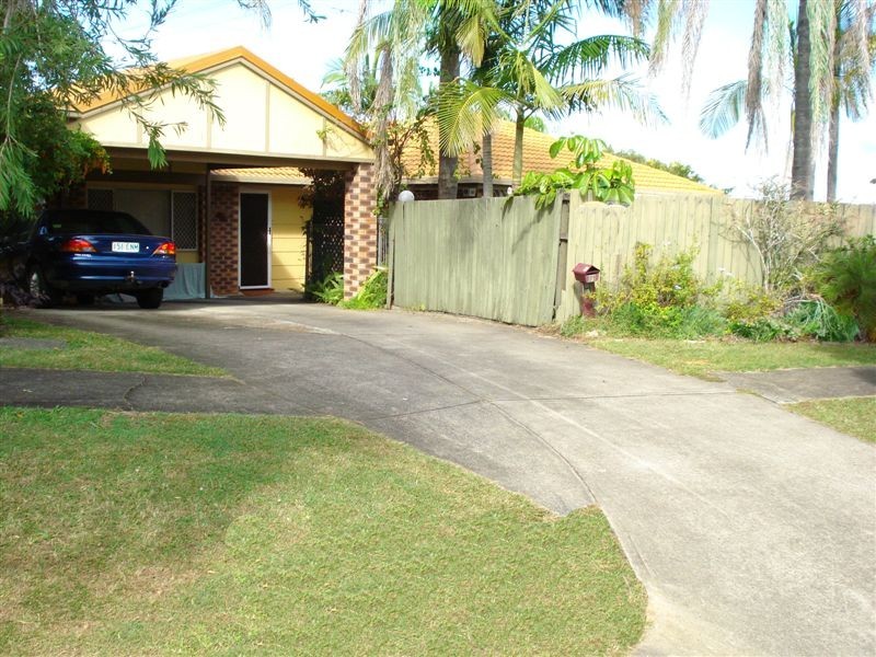 Ashmore QLD 4214