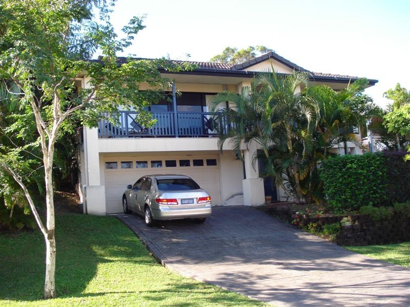Ashmore QLD 4214