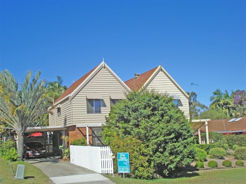 Ashmore QLD 4214