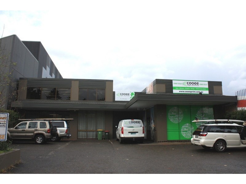 Erina NSW 2250