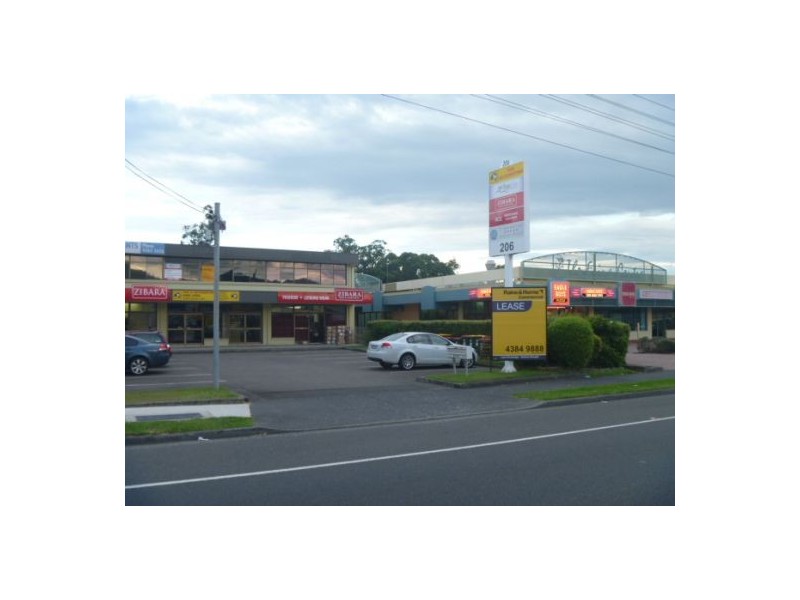 206c The Entrance Road, Erina NSW 2250