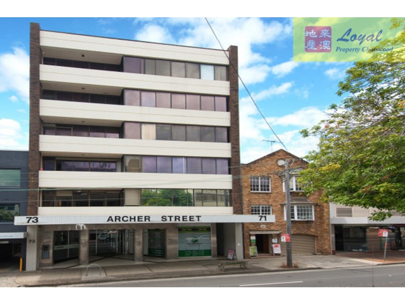 Suite 309/71-73 Archer Street, Chatswood NSW 2067