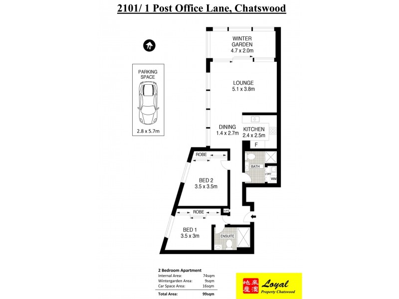 2101/1 Post Office Lane, Chatswood NSW 2067 Floorplan