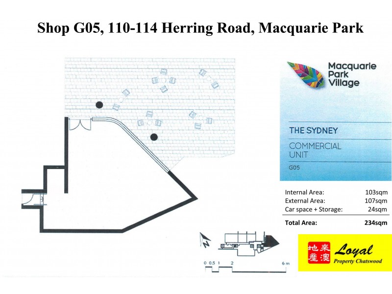 Shop G05/110-114 Herring Road, Macquarie Park NSW 2113 Floorplan