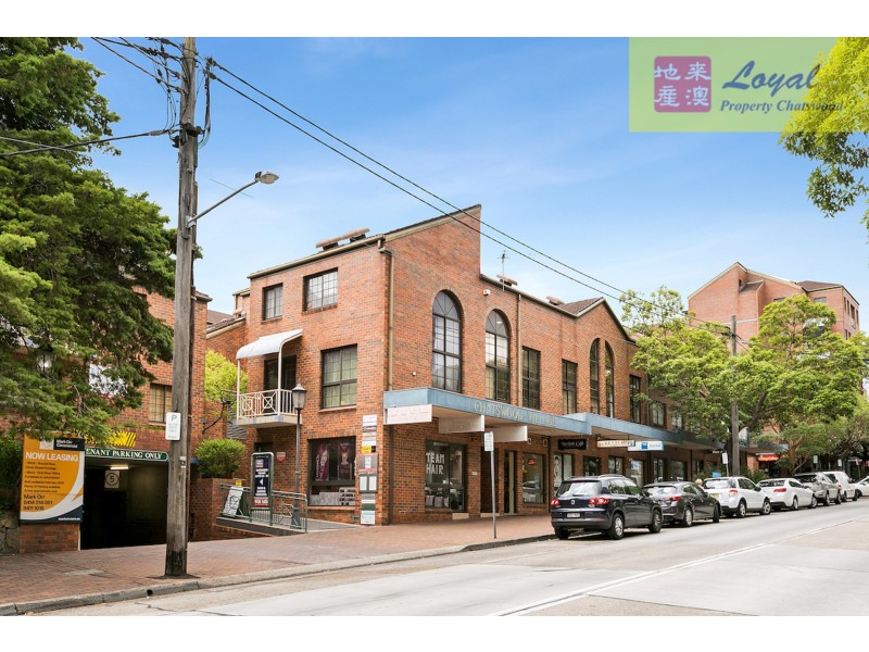 47 Neridah Street, Chatswood NSW 2067