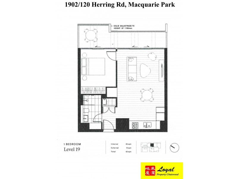 1902/120 Herring Road, Macquarie Park NSW 2113 Floorplan