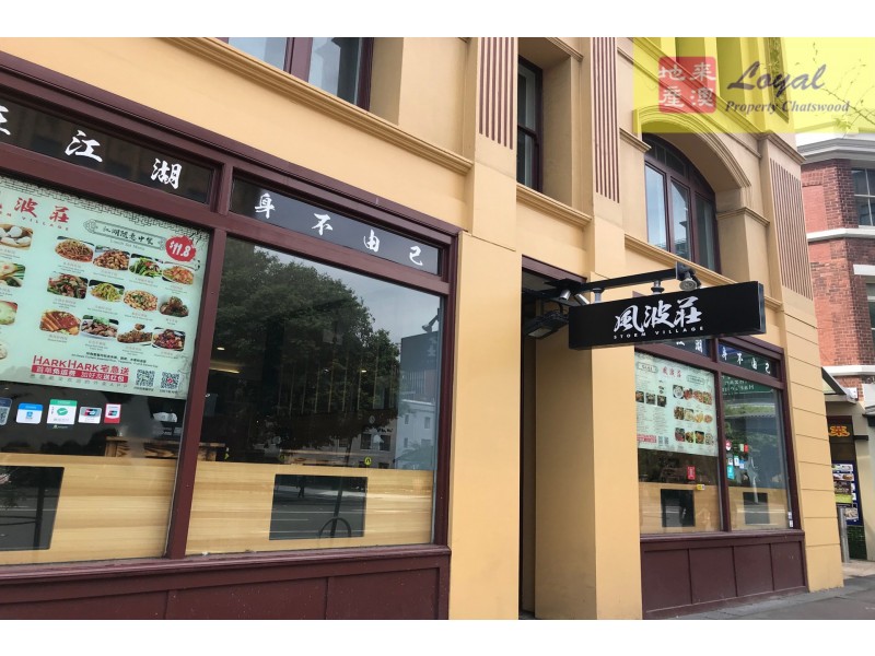 163 Broadway, Ultimo NSW 2007