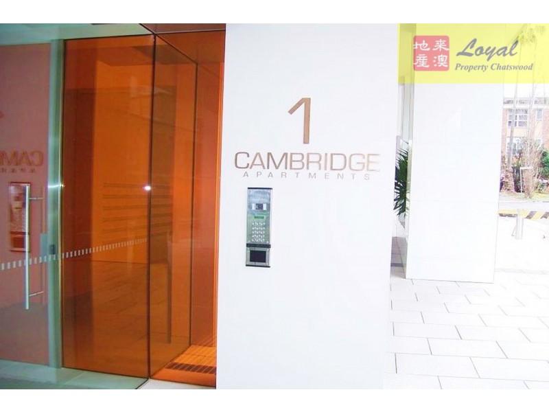 402/1 Cambridge Lane, Chatswood NSW 2067