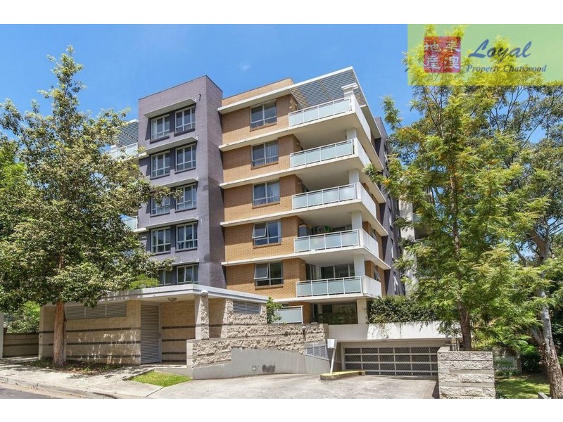 1/14-16 Freeman Road, Chatswood NSW 2067