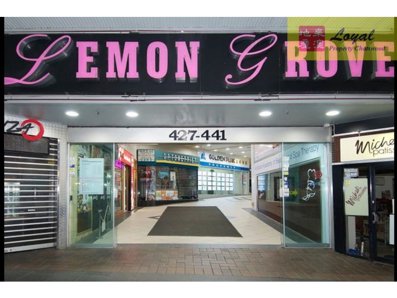 Kiosk A/427-441 Victoria Avenue, Chatswood NSW 2067