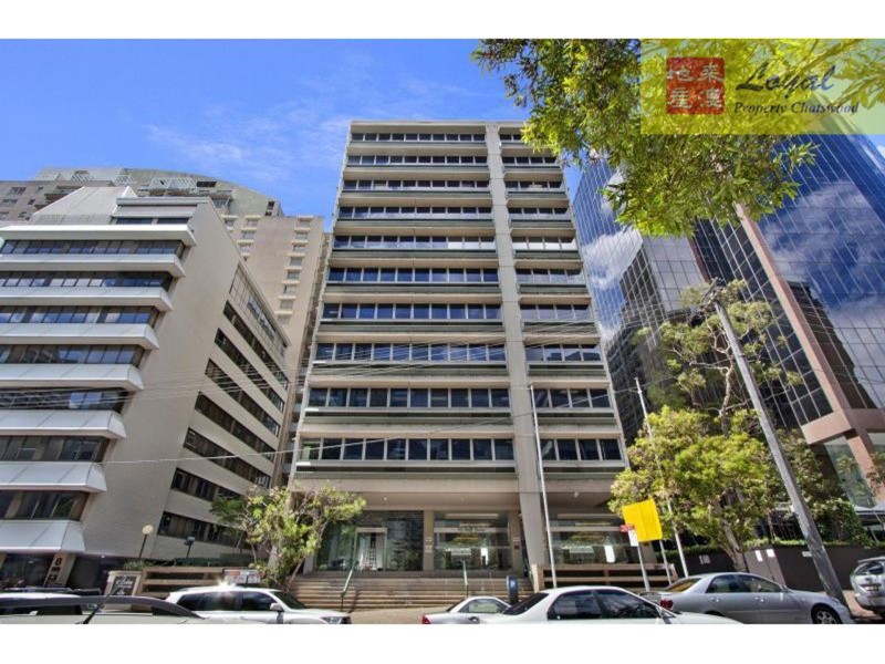 10 Help Street, Chatswood NSW 2067