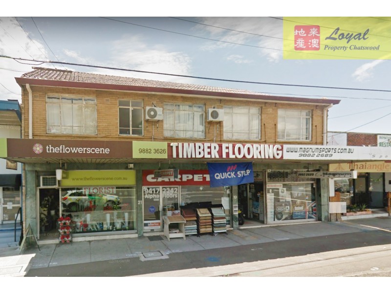 1/19 Babbage Road, Roseville NSW 2069