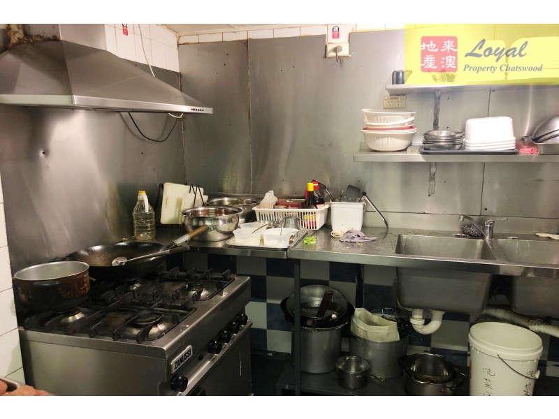 84 Hampden Road, Artarmon NSW 2064