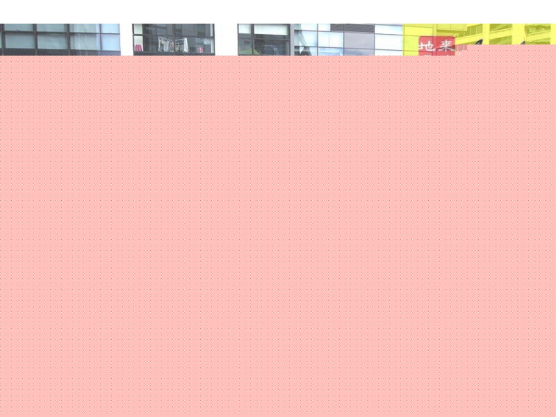 1305/1 Post Office Lane, Chatswood NSW 2067