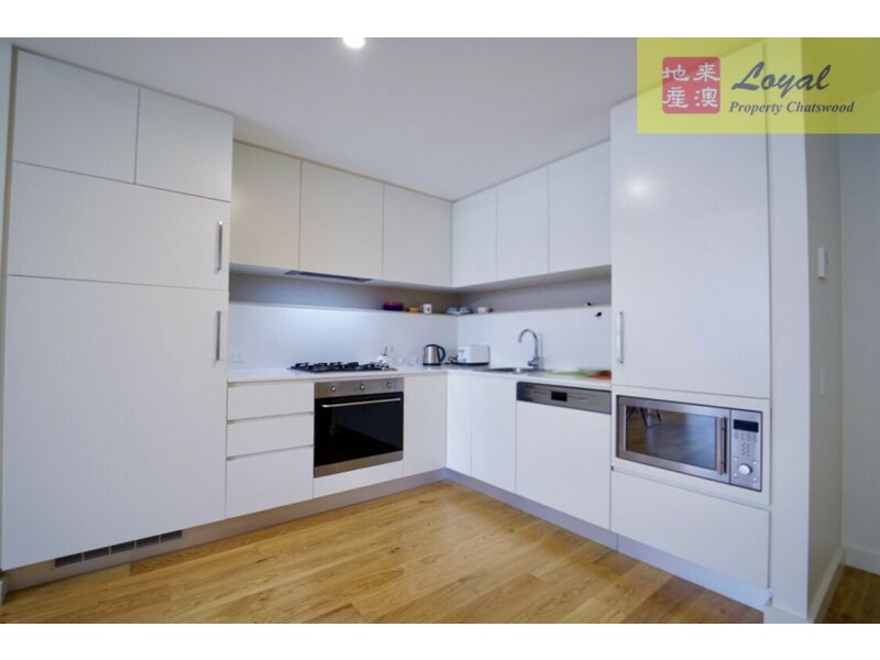 3 Mooltan Avenue, Macquarie Park NSW 2113