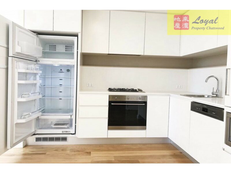 3 Mooltan Avenue, Macquarie Park NSW 2113