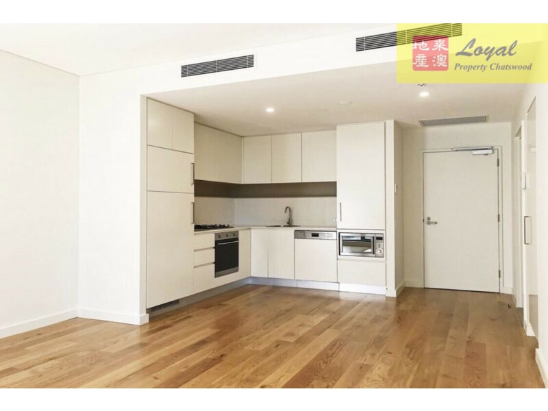3 Mooltan Avenue, Macquarie Park NSW 2113