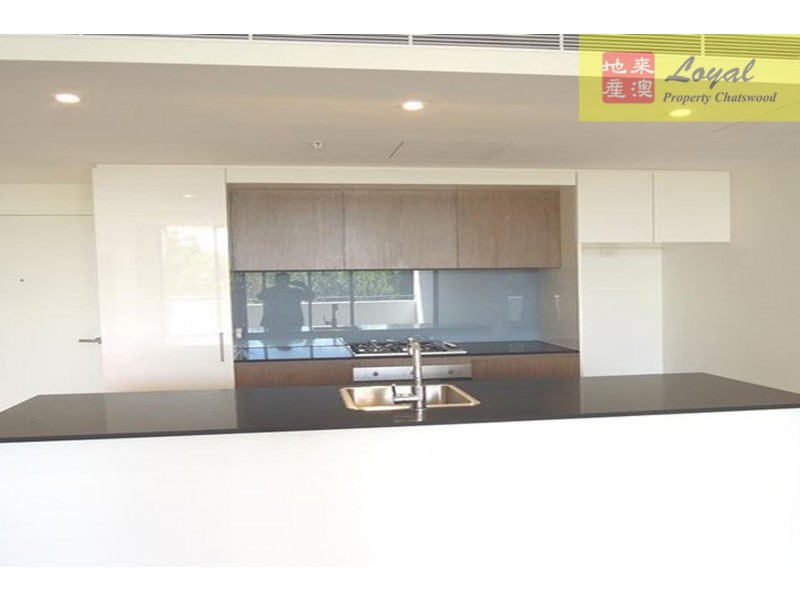 C210/6 Saunders Close, Macquarie Park NSW 2113