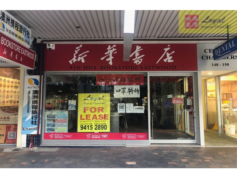 1/148-150 Rowe Street, Eastwood NSW 2122