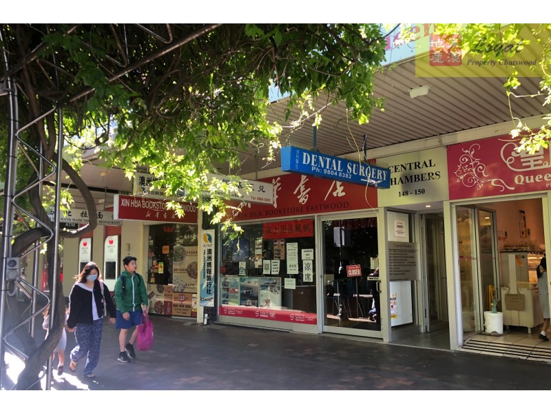 1/148-150 Rowe Street, Eastwood NSW 2122