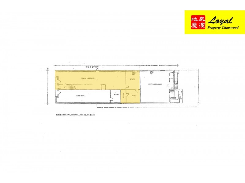 1/148-150 Rowe Street, Eastwood NSW 2122 Floorplan