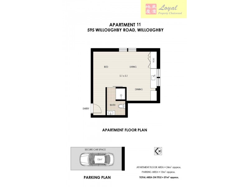 11/595 Willoughby Road, Willoughby NSW 2068