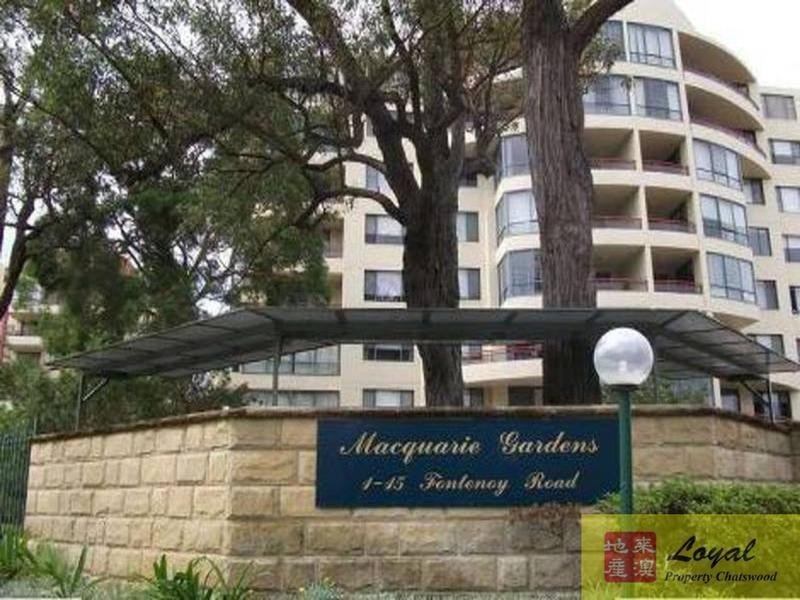 202/1-15 Fontenoy Road, Macquarie Park NSW 2113