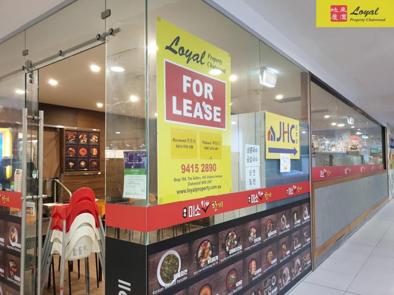 216 & 217/62-80 Rowe Street, Eastwood NSW 2122