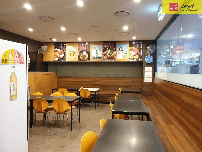 216 & 217/62-80 Rowe Street, Eastwood NSW 2122