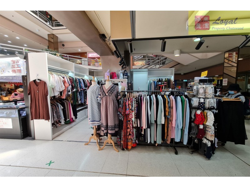 Kiosk C/427-441 Victoria Avenue, Chatswood NSW 2067