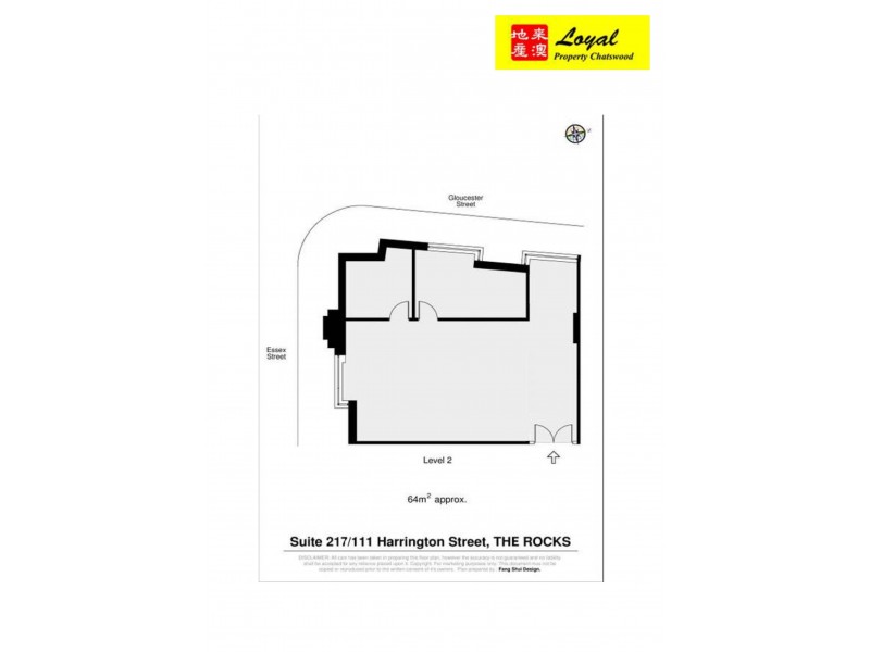 Unit 217/111 Harrington Street, Sydney NSW 2000 Floorplan