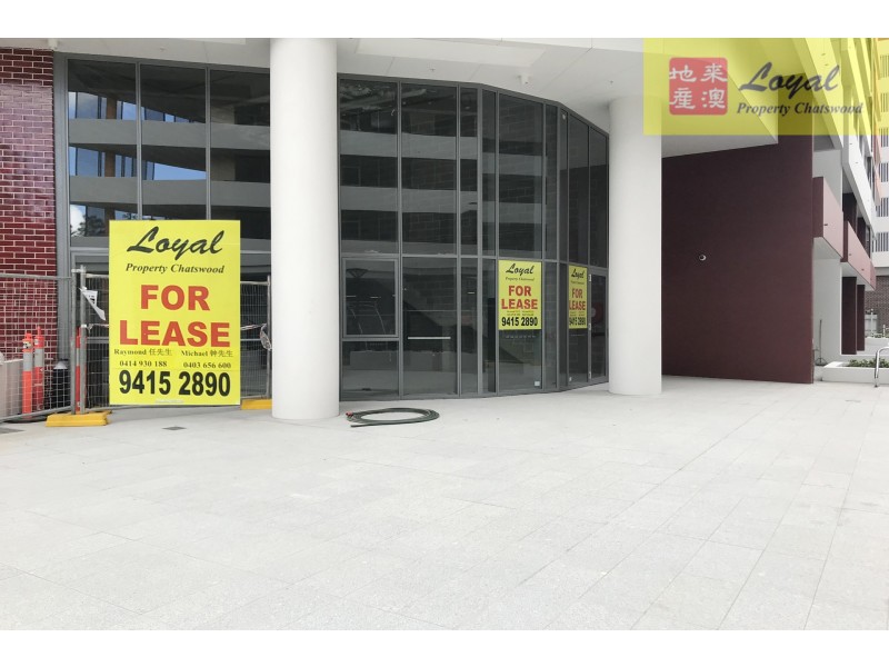 Shop G05/110-114 Herring Road, Macquarie Park NSW 2113