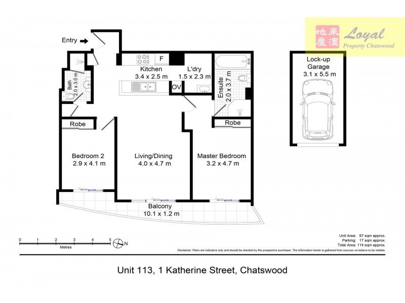 113/1 Katherine Street, Chatswood NSW 2067 Floorplan