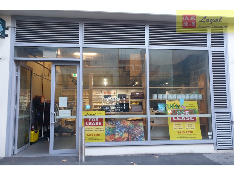 Shop 4/88 Archer Street, Chatswood NSW 2067