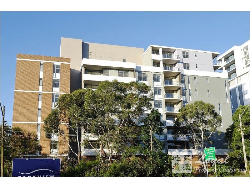 G06/7 Mooltan Avenue, Macquarie Park NSW 2113