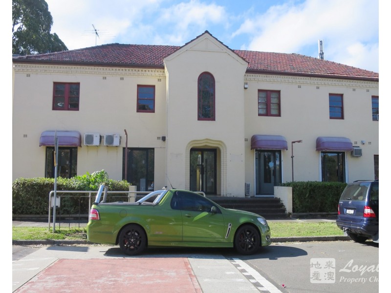 Suite 7/871-877 Pacific Highway, Chatswood NSW 2067