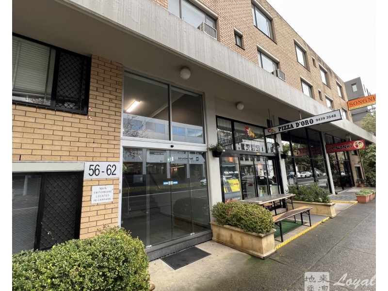 Suite 16/62 Chandos Street, St Leonards NSW 2065