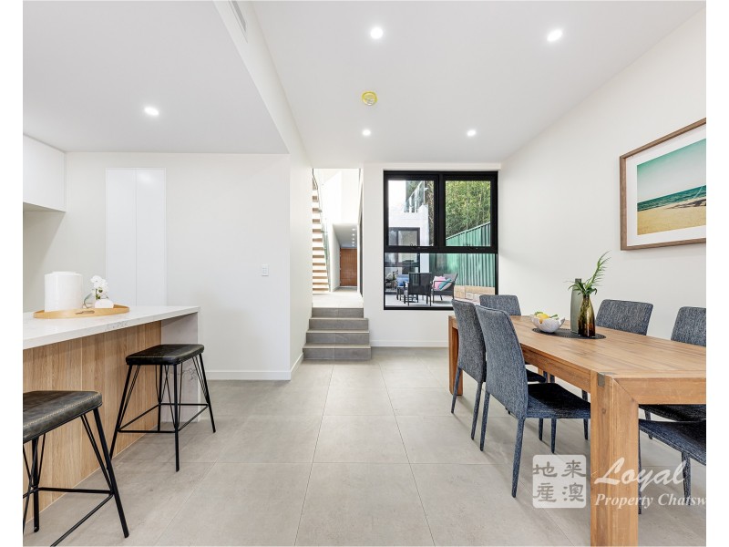 20A Edenlee Street, Epping NSW 2121