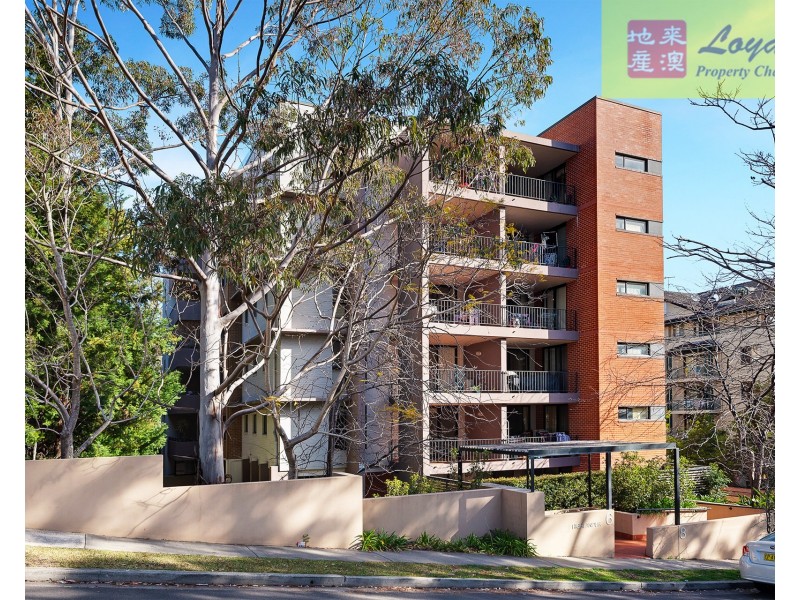 305/6-8 Freeman Road, Chatswood NSW 2067