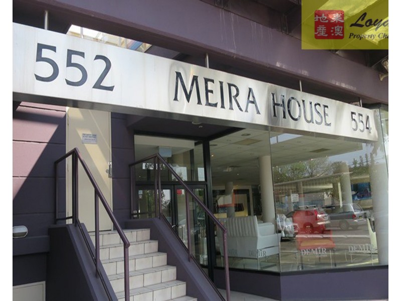 33/552 Pacific Highway, Chatswood NSW 2067