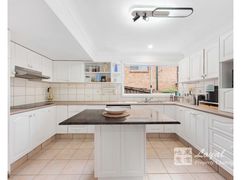 32 Cobran Road, Cheltenham NSW 2119