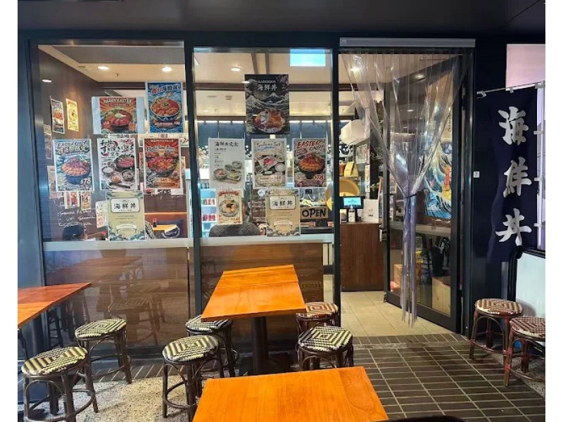Shop 7/180-186 Burwood Road, Burwood NSW 2134