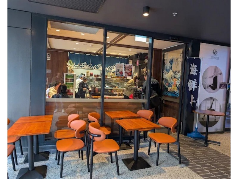 Shop 7/180-186 Burwood Road, Burwood NSW 2134