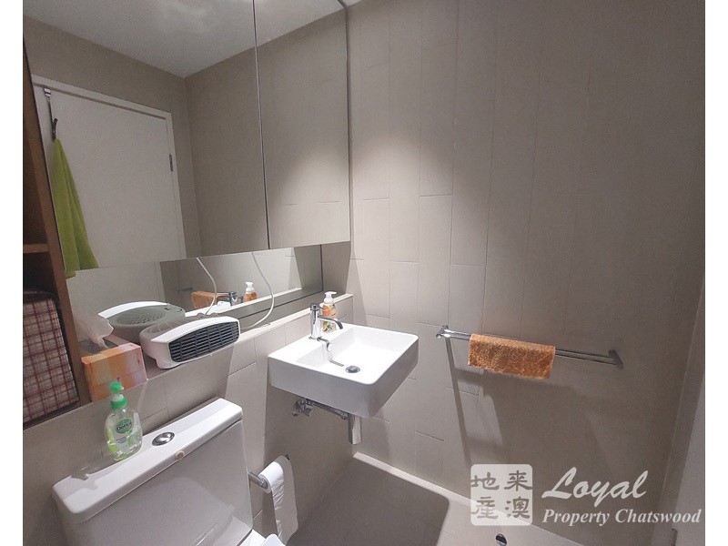 B1710/3 Network Place, North Ryde NSW 2113