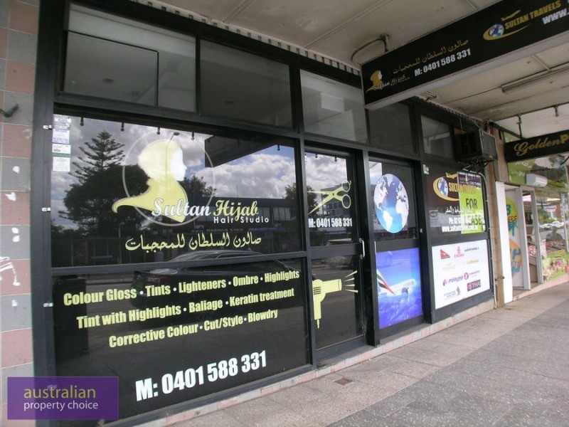 451 Hume Highway, Yagoona NSW 2199